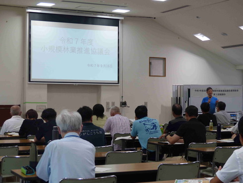 令和７年度高知県小規模林業推進協議会通常総会